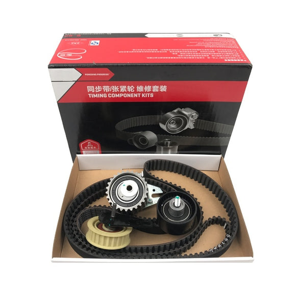 IMI Automotive Timing belt / tensioner / Roller kit for Chinese GAC GS5 GA3 GA5 2.0L engine Auto car motor parts 100700620100F1