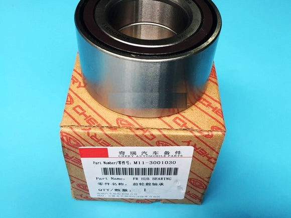 IMI Automotive Front HUB Bearing For Chinese CHERY A3 E3 ARRIZO 3 7  Auto car motor parts M11-3001030