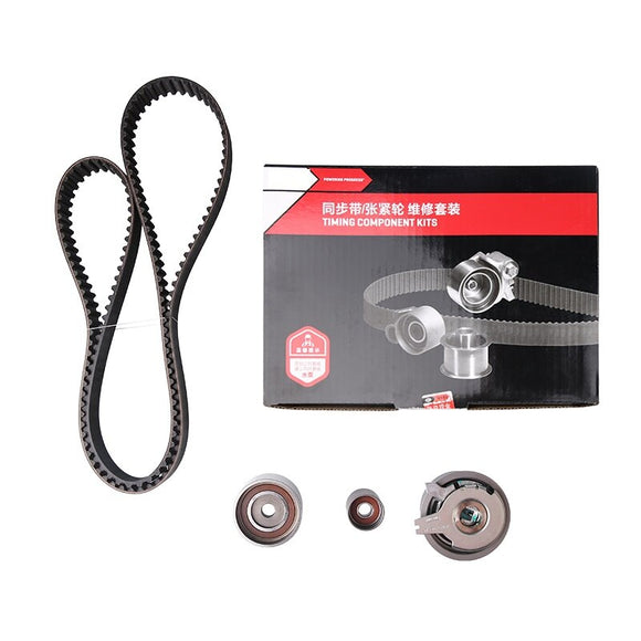 IMI Automotive (4pcs/kit) Tensioner Pulley / Timing Belt kit IDLE for Chinese JAC REFINE S5 M3 2.0L Engine auto car motor parts