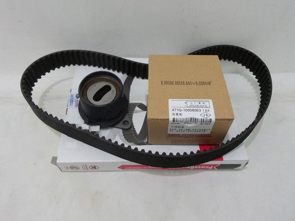 IMI Automotive Timing belt with tensioner pulley For Mitsubishi Lancer 4G18 engine auto car motor part 471Q-10008063